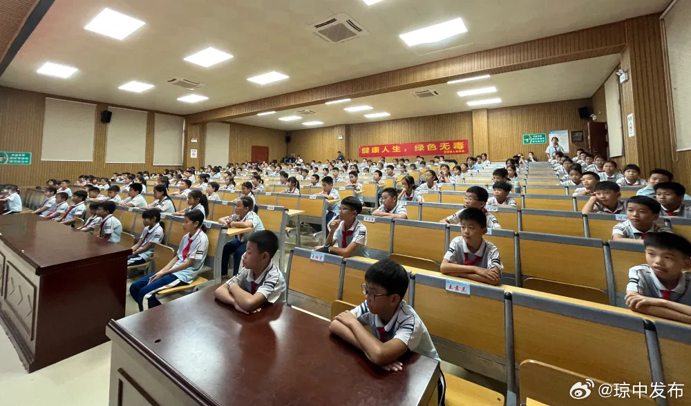 琼中黎族苗族自治县教育局最新动态报道