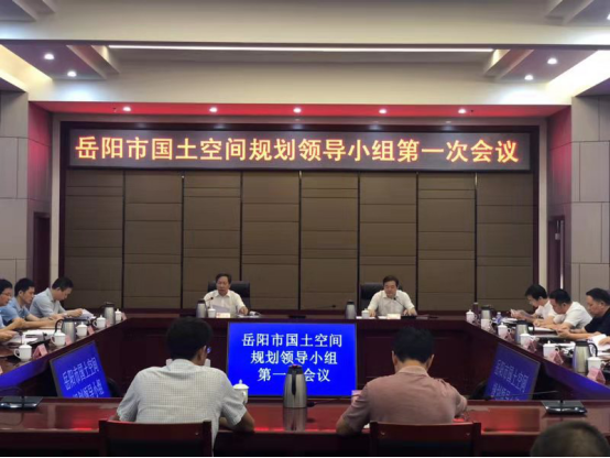 富拉尔基区自然资源和规划局新任领导介绍概览