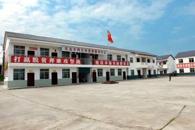 麦顶村委会最新交通新闻，迈向现代化交通体系的关键步伐