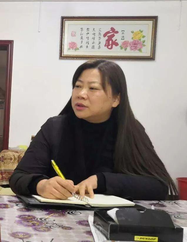 琴瑶