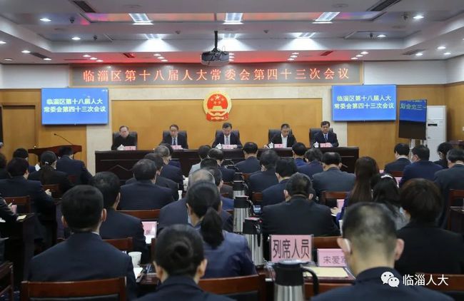 西城区水利局人事任命揭晓，塑造未来水利事业新篇章
