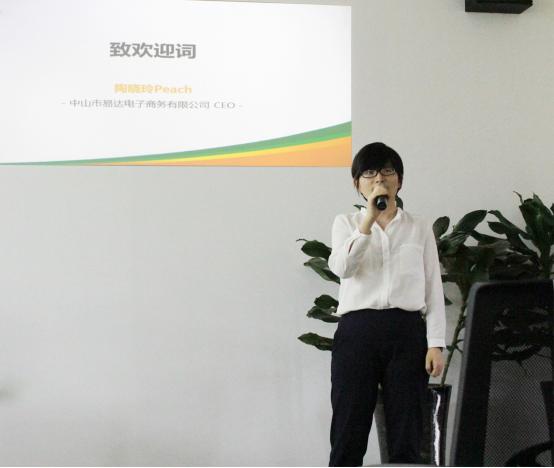 中山市商务局最新招聘信息全面解析