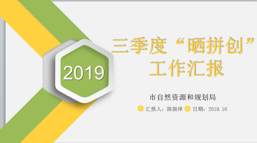 2025年5月28日