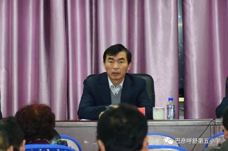 科尔沁右翼前旗教育局领导团队引领教育改革新篇章