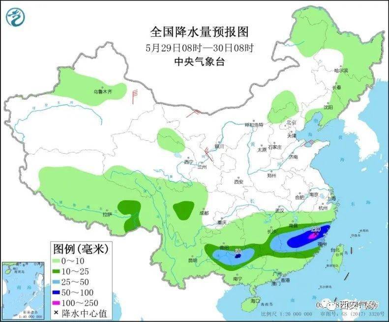 南董镇天气预报更新通知