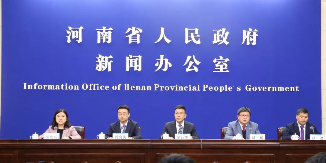范明德